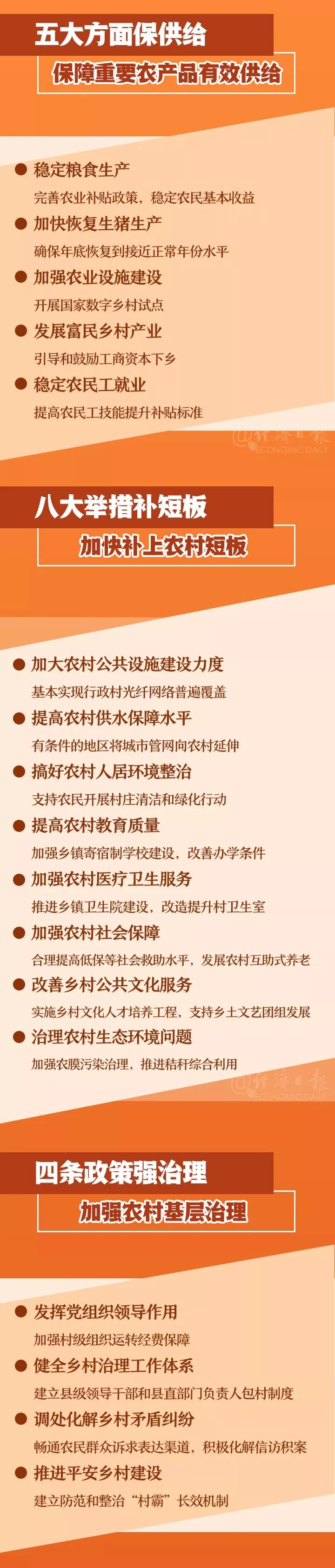2.jpg 2.jpg