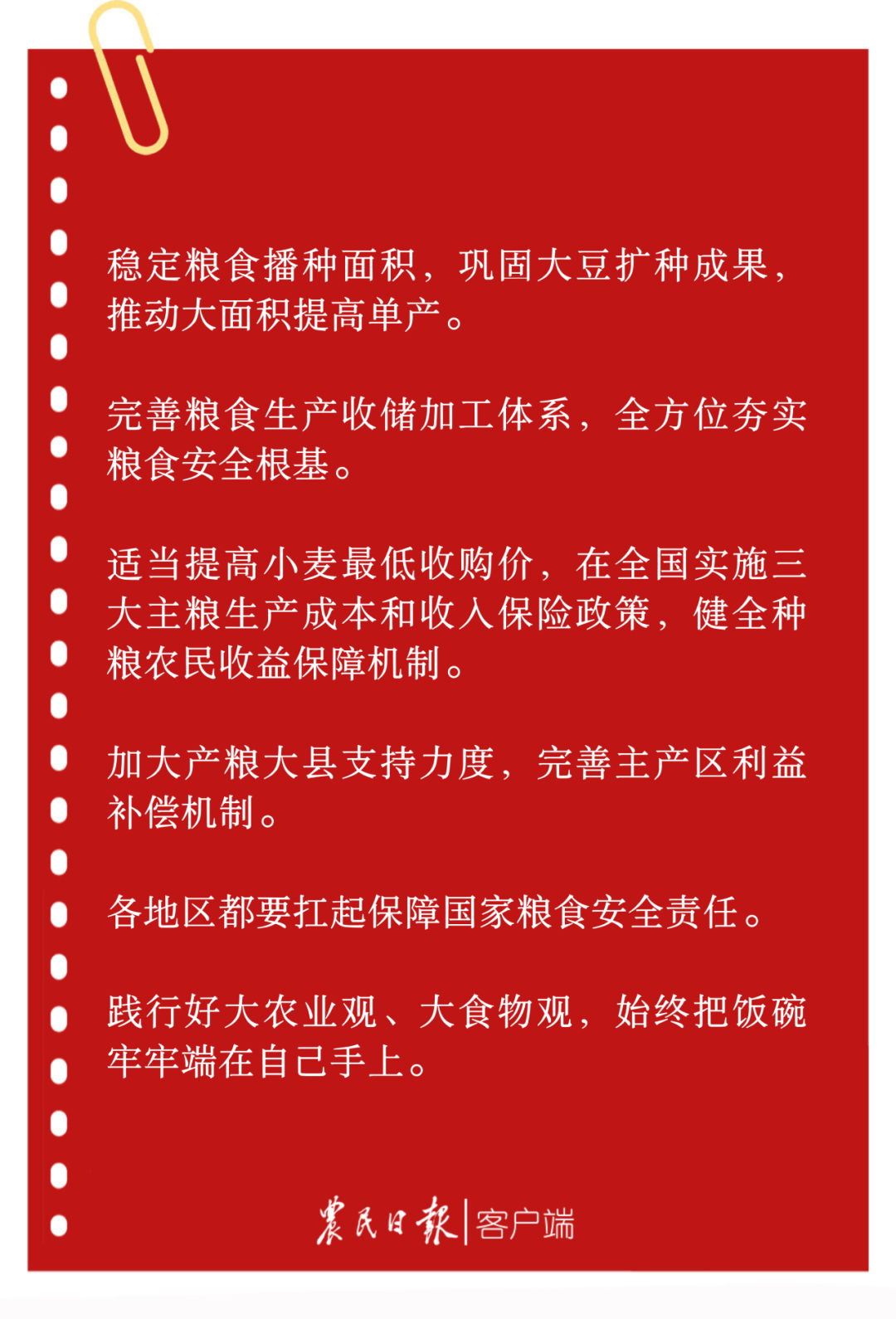 2.png 2.png