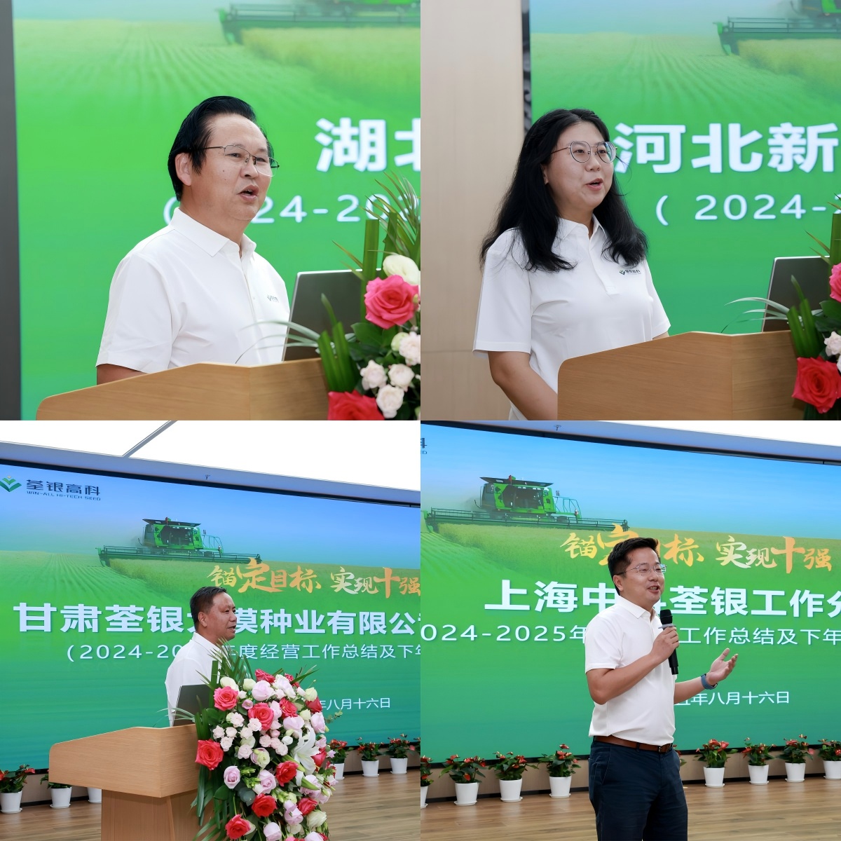 圖片3.jpg 圖片3.jpg
